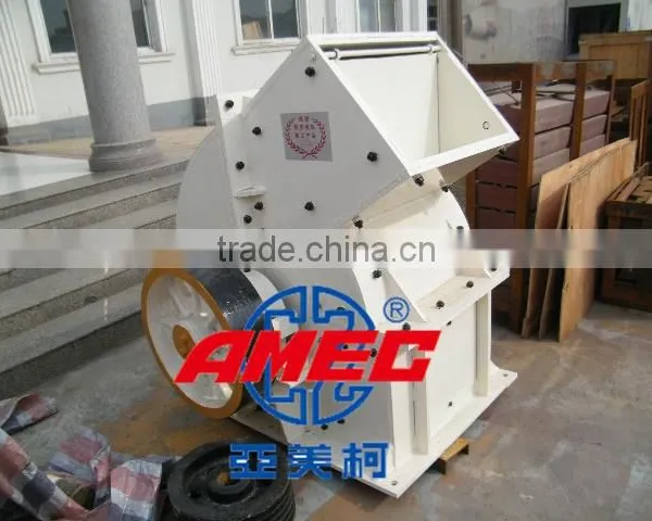Changzhou AMEC Hammer Crusher Price photo-4