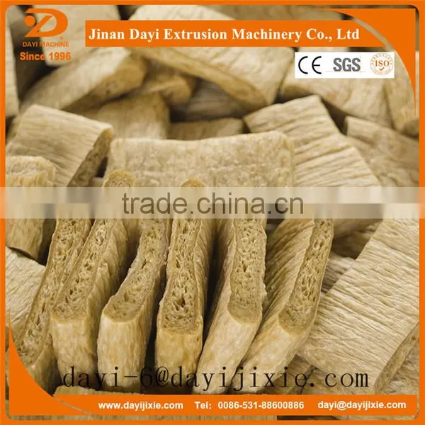 Soya Protein Making Machine/Tvp, Tsp Extruder photo-4