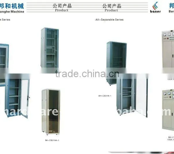 Network Cabinet
