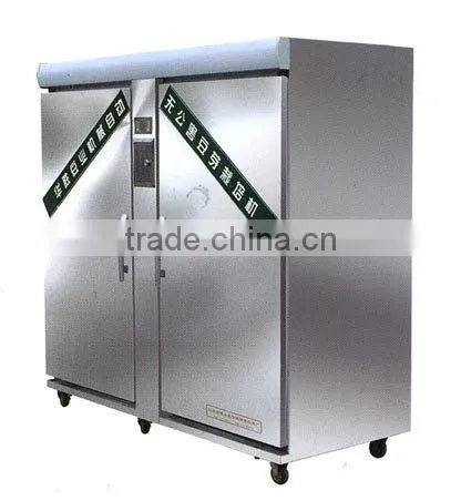 The New Product of Bean Sprouting Machine