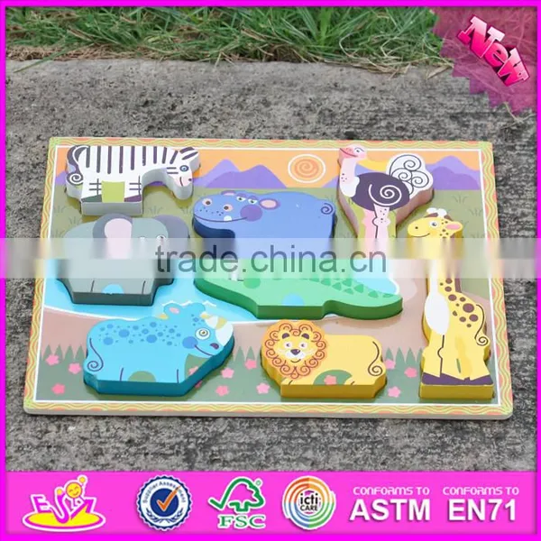 2016 New Design Educational Wooden Animal Shape Games for Preschoolers W14D017 photo-3