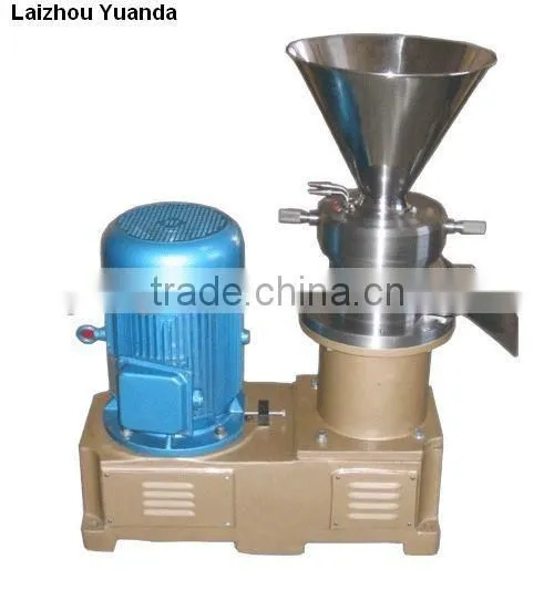 Shoe Polish Colloid Mill/pharmaceutical Colloid Mill/homogenizer Colloid Mill photo-2