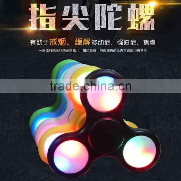 Wholesale Aluminum Metal LED Light Hand Spinner Fidget Hand Spinner With LED Light photo-2