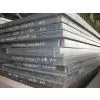 Xinsteel Clad Steel Plate Q235b+304 Supplier