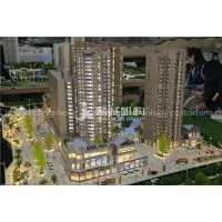 High Rise Commercial Plaza ho Scale for Sale