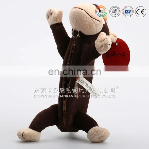 Kis Favorite Plush Monkey Pencil Case photo-3