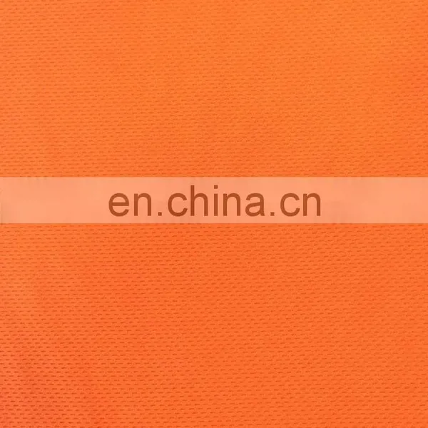 Knitted Fabric Rice Knit