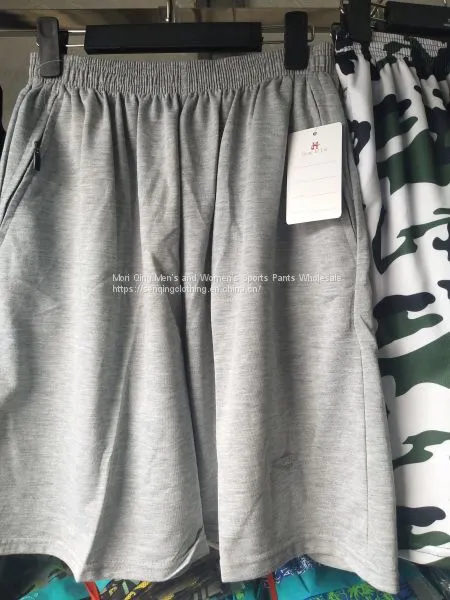 Handsome Cotton Sportswear Men's Casual Pants photo-4