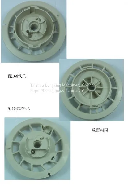 168F/2900H GX160 Gasoline Generator Spare Parts Plastic Drum Wheel/recoil Starter Wheel photo-2