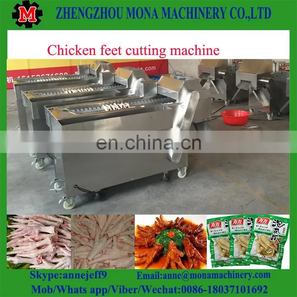 High Speed Commercial Frozen Chicken Feet Cutting Machine With Best Price photo-2