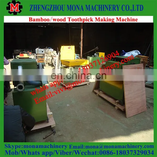 2018 HOT China Automatic Wooden Toothpick Making Machine photo-5