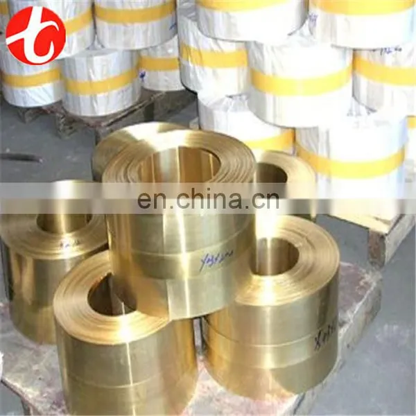 Price of 1kg Bronze / Copper Foil for Lithium Battery photo-3
