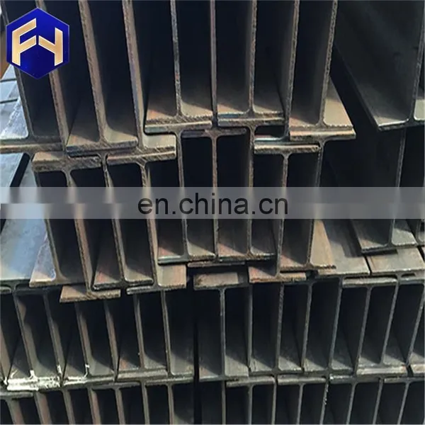 Trade Assurance Supplier ! Beam at Stock Astm A572 Grade 50 Wide Flange h Beams photo-3