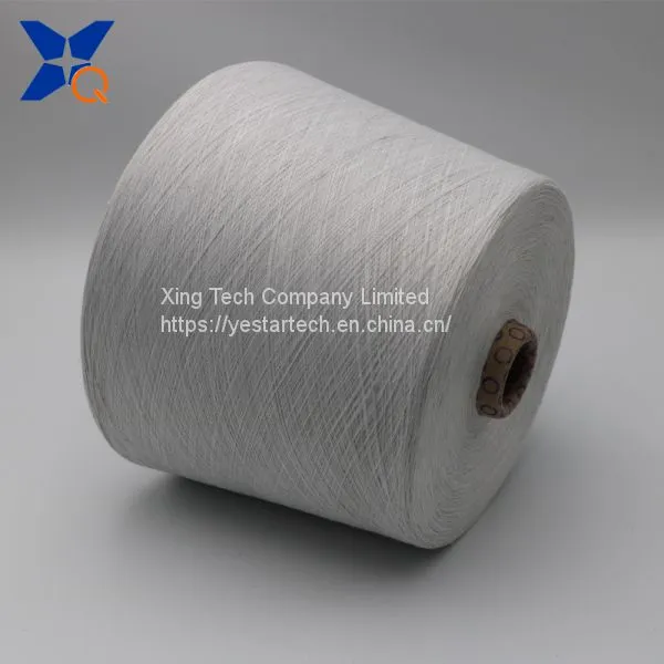 Ne40/1ply 5% Stainless Steel Blended 95% Polyester Fiber for Touchscreen Gloves-XTAA241 photo-2