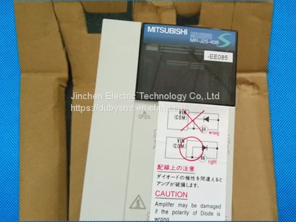 Panasonic Control Unit N510002593AA , MR-J2S-60B-S041U638 CM602 X Mitsubishi Drives photo-2