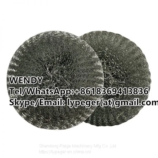 Kitchen Cleaning Ball Wire Mesh Scourer Making Machine photo-2