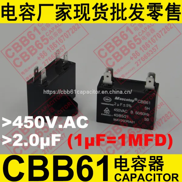 450V.AC 2.0uF±5% CBB61 Capacitor for Air Conditioner photo-3