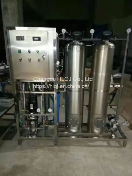Pure Water Producing Machine