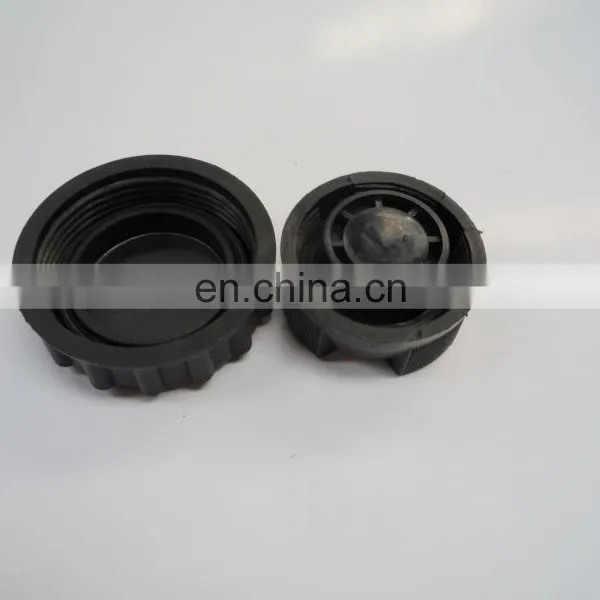 Vice Water Tank Cover 1311010-k0300 photo-2
