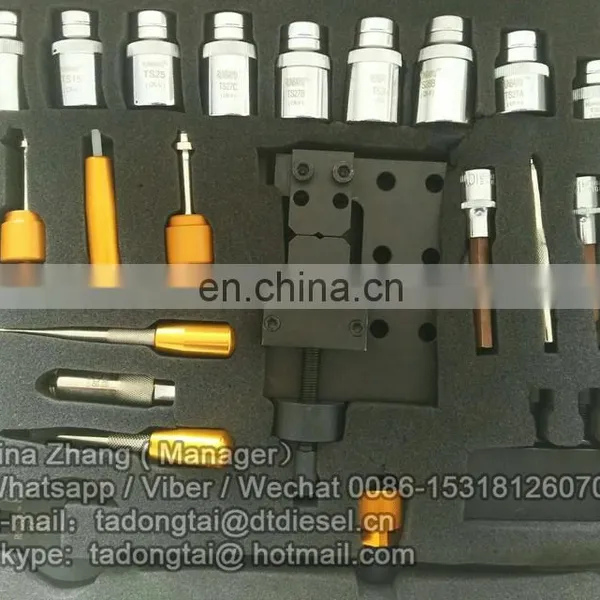 NO,004 Simple Common Rail Tools 22PCS photo-2