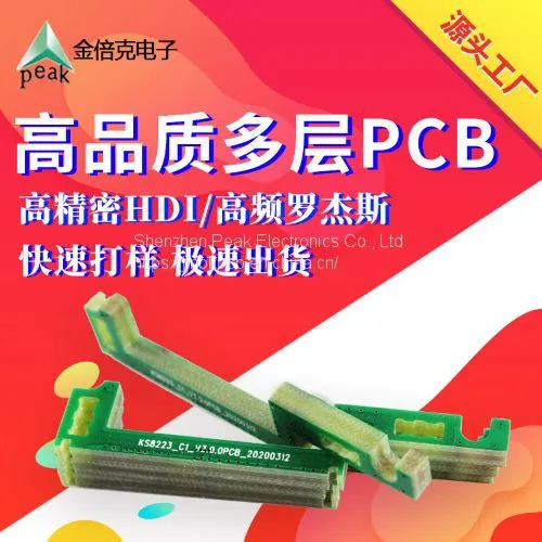 Led Pcb