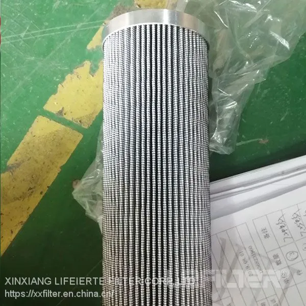 Pall Filter Element Lubricating Oil Filter HC9601FDN13H photo-4