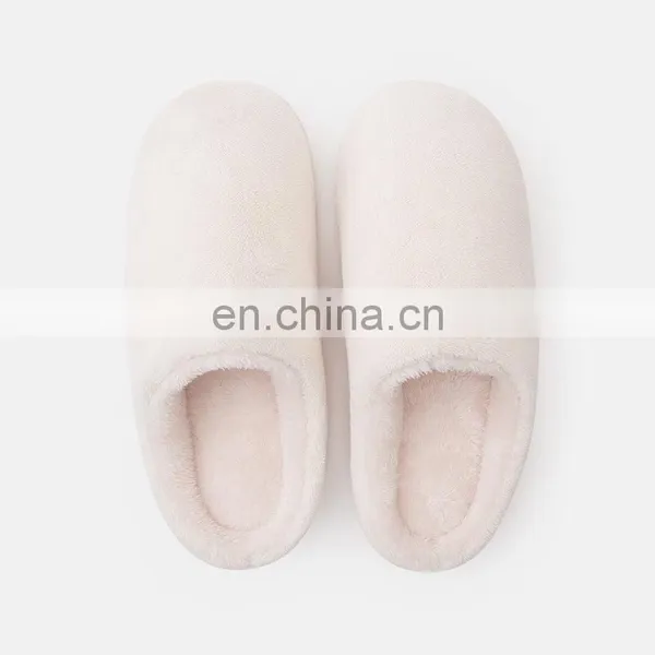 Womens Unisex Coral Fleece Slide On Couple Home House Slipper With Memory Foam photo-2