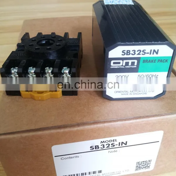 Japan Gear Motor SB32S-IN 200V 3A photo-2