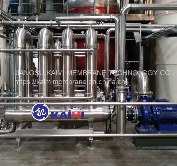 MF or UF Tubular Ceramic Membrane for Liquid Filtration photo-3