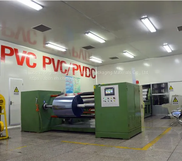 Medical Grade PVC/PVDC Coated Film For Pharmceutical Packing photo-3