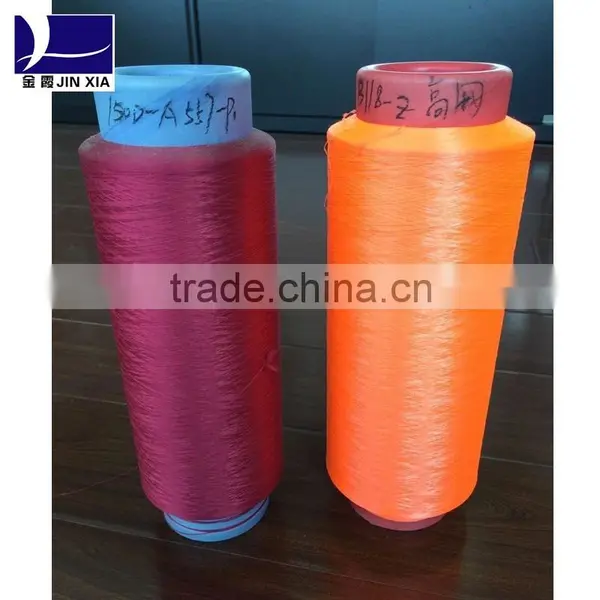 450denier Pure Polyester Dope Dyed HIM Filament Yarn photo-3