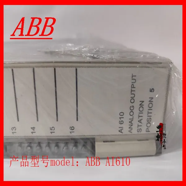 ABB AI610 photo-3