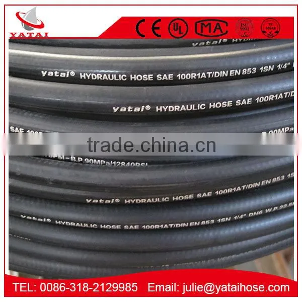 YATAI Oil Resistant High Pressure Flexible Smooth Hydraulic Hose Pipe photo-2