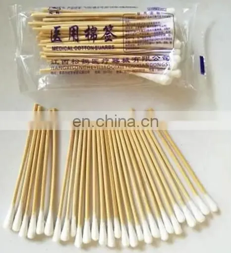 Disposable Medical Sterilized Cotton Swabs Automatic Packing Packaging Machine photo-3