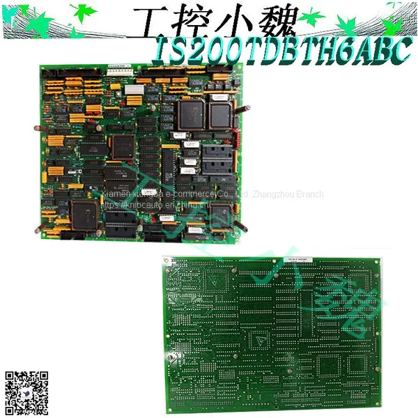 IS200TTURH1CFD photo-3