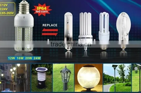 360 Degree E27 Solar Led Street Light photo-2
