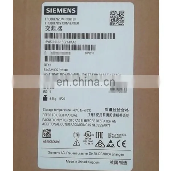 Brand New Siemens Siemens 6SL3210-1SE31-5UA0 6SL32101SE315UA0 photo-2