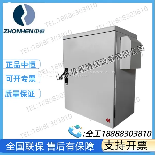 Annette WPS30000 Outdoor Wall Mounted Power Cabinet 48V200A Communication 5G Base Station Power System photo-2