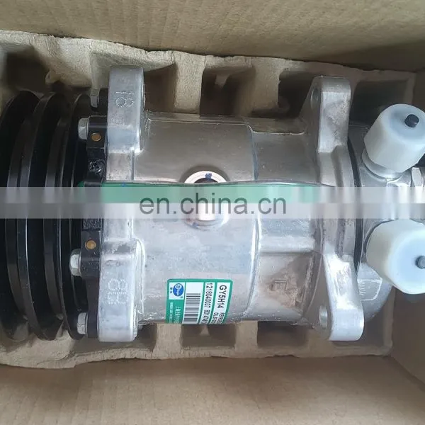 XCMG Hot Sale High Quality Wheel Loader ZL50 Hot Sale Air Compressor 5H-14 24v photo-6