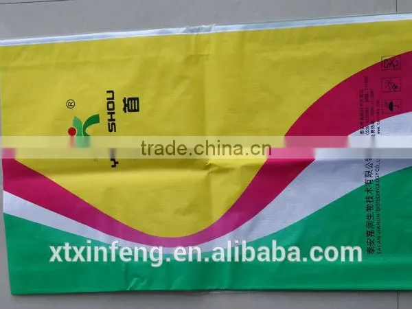 Brand New Chemical Packaging 50kg pp Bag pp Woven Chemical Bags With Low Price photo-5