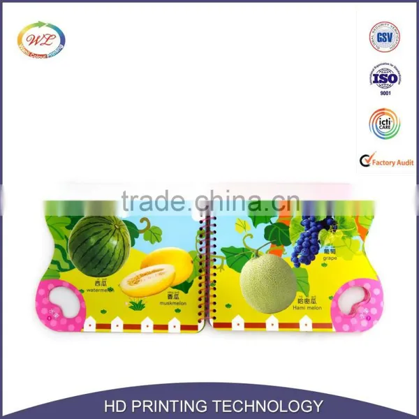 Full Color Books To Read To Children photo-4