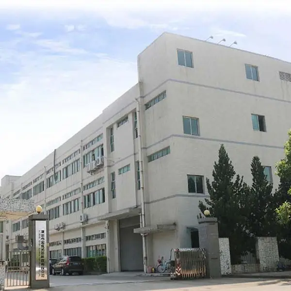 Yuxuan Optoelectronics Technology (Shenzhen) Co., Ltd company overview - view 1