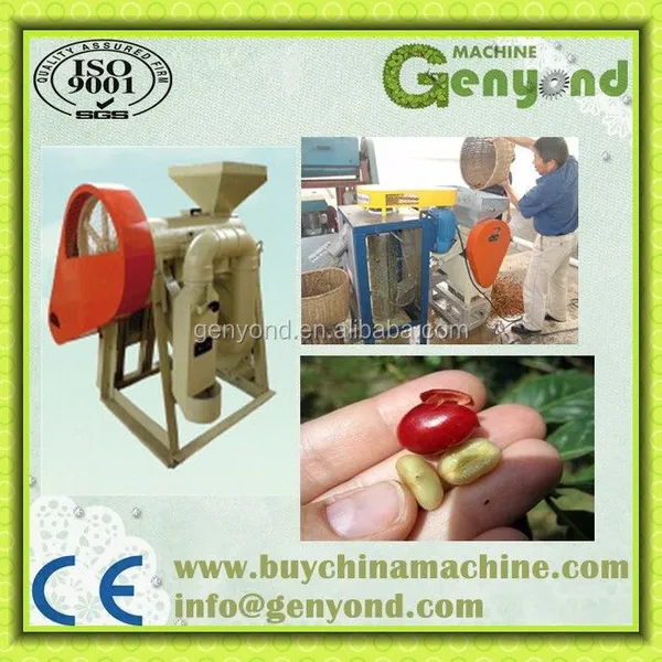 Green Coffee Bean Processing Unit Machine for Coffee Processing Line photo-3