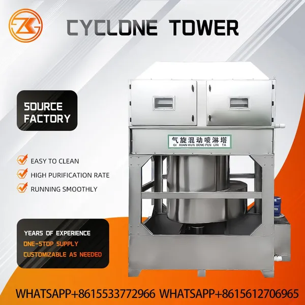 PP Anti-corrosion Cyclone Spray Tower Acid Alkali Chemical Waste Gas Neutralization Equipment Matching Activated Carbon Box photo-4