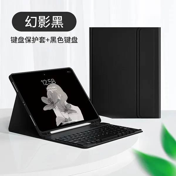 For IPad 11th 10th Generation Case With Keyboard Folio Leather Cover With Pencil Holder(Tablet Not Included) photo-2