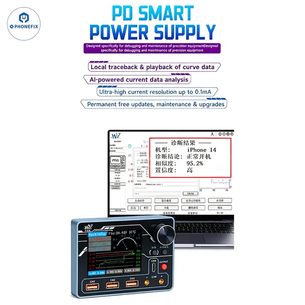 PTV1 High-Precision AI Power Supply for Mobile Motherboard Repair photo-3