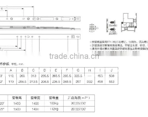 Window Hinge JW-LR8002AL photo-2