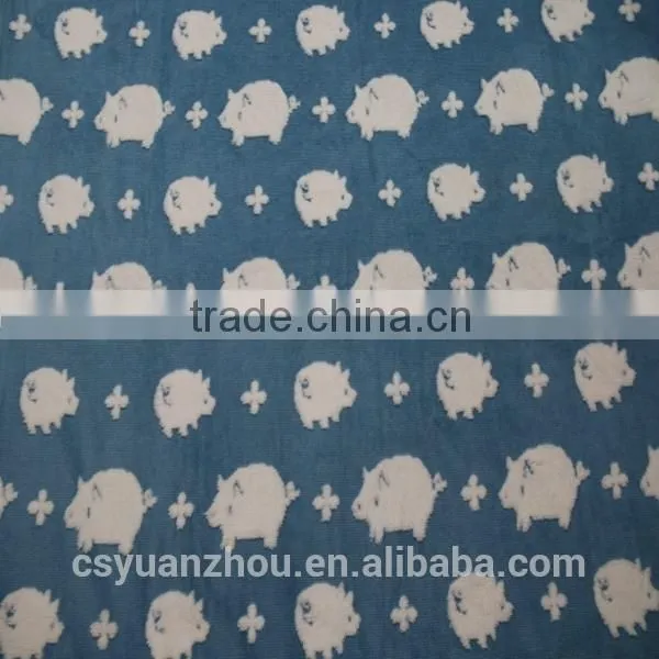 blue bottom pig pattern jacquard fabric for curtain