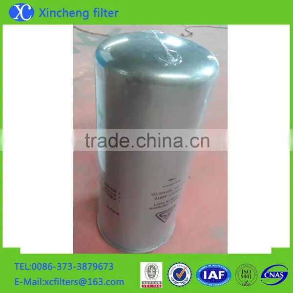 Fusheng Compressor Oil Filter Cartridge 71131211-46910 photo-3
