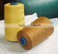 Polyester Filament Yarn